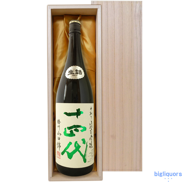 十四代 中取り純米吟醸 播州山田錦 生詰 1800ml 送料表記はクール代込料金 高級品