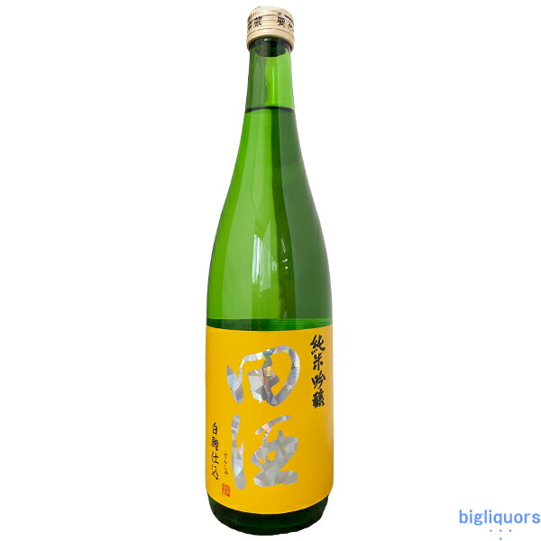 楽天市場】【要冷蔵】【製造2022年6月以降】田酒 特別純米酒 1800ml【西田酒造店】◎送料表記はクール代込料金◎【選冷2】 : ビッグリカーズ