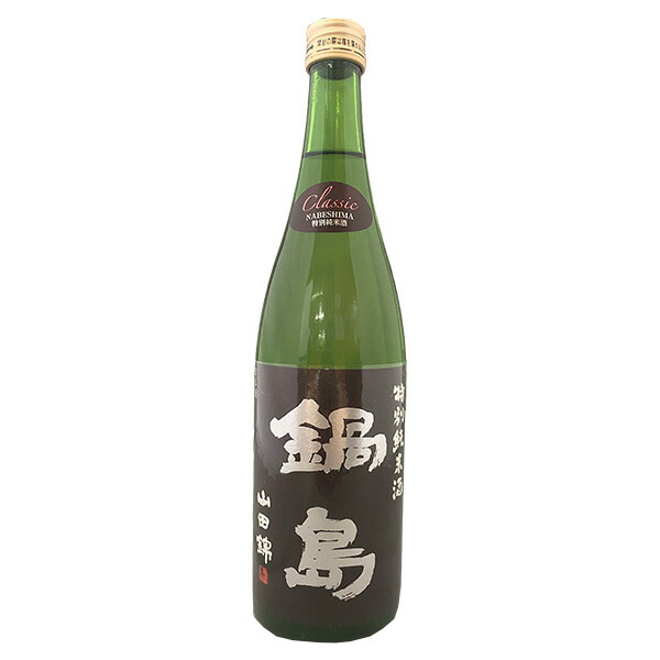 楽天市場】【製造2024年3月】鍋島 純米吟醸『隠し酒』 720ml裏鍋島【富久千代酒造】【選冷2】◎送料表記はクール代込料金 : ビッグリカーズ