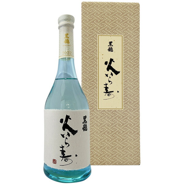 楽天市場】【年2回出荷2023年11月今季分】黒龍 しずく 【大吟醸酒 