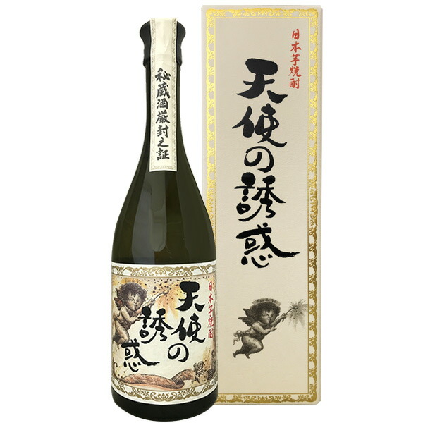 楽天市場】本格芋焼酎 黒蔵の響 25度 1800ml黒麹仕込み【丸西酒造】（くろくらのひびき） : ビッグリカーズ