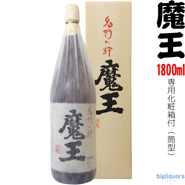 楽天市場】森伊蔵 25度〔化粧箱付〕 720ml 【森伊蔵酒造