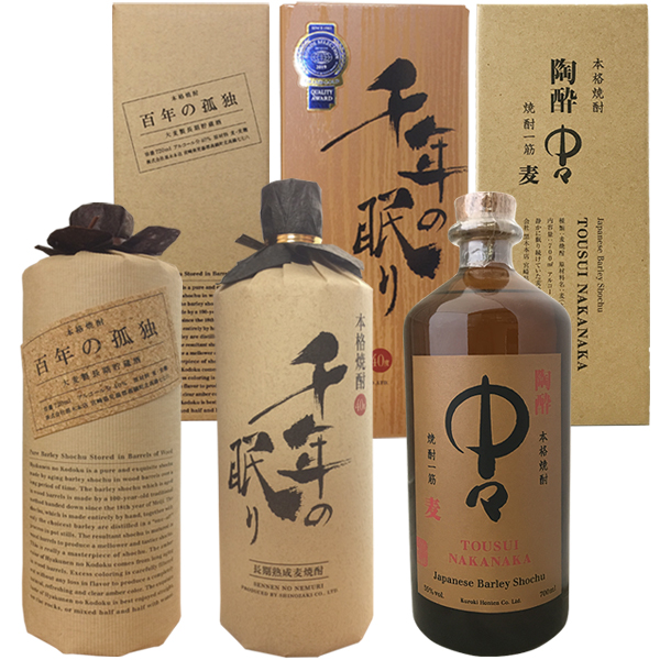 楽天市場】百年の孤独 40度 720ml 〔化粧箱付〕【黒木本店 