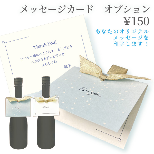 森伊蔵、魔王、村尾、純黒、1800ml 未開封 楽天市場】森伊蔵 ＋ 魔王 ＋ 村尾 ＋ 佐藤・黒 ＋ 伊佐美 ＋