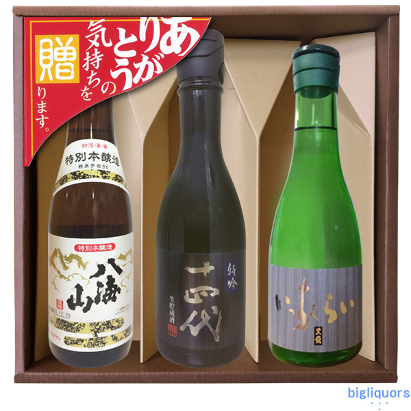 【楽天市場】【製造年月2024年1月以降】朝日鷹 〔特撰本醸造 