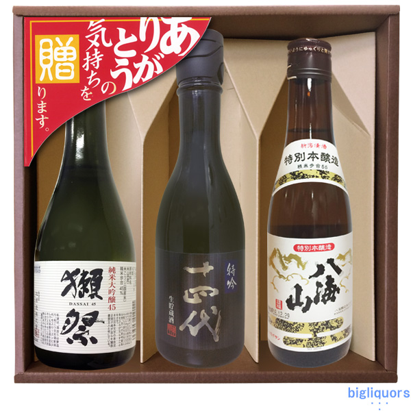 ギフト対応可】魔王 吉祥赤魔王 1800ｍｌ 合計2本セット 地域別 送料