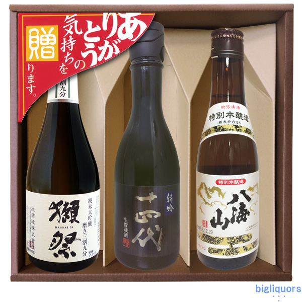 【楽天市場】【製造2024年1月以降】十四代 特吟 生貯蔵酒 純米大 