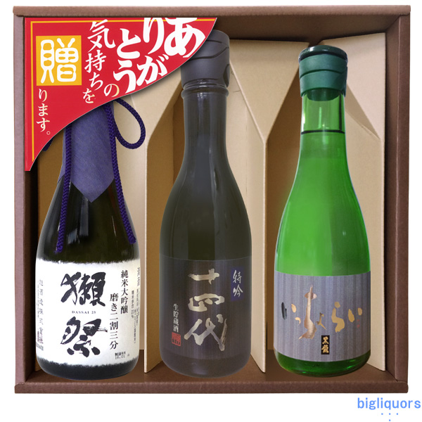 【楽天市場】獺祭39/十四代特吟/黒龍いっちょらい 飲み比べセット