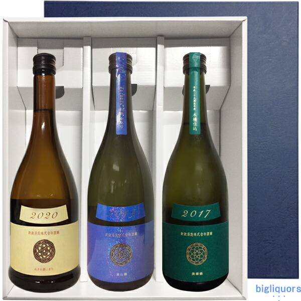 再入荷!】 ◇終売品ラピス含む 新政 colors 4種類飲み比べセット◇ 日本酒