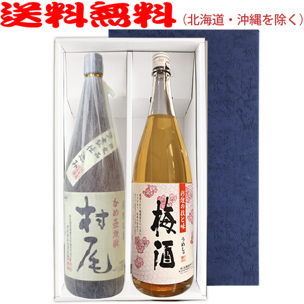 楽天市場】森伊蔵 ［専用紙箱入り］ 25度 1800ml 【□】 : ビッグリカーズ