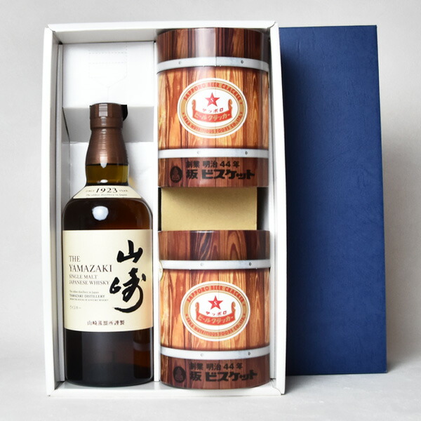 楽天市場】サントリー 山崎 シングルモルトウイスキー 700ml〈新