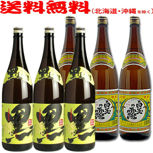 天誅 - こぬ白玉の露×5本・天誅×1本セット 焼酎 元老院/天誅/白玉の露 白玉醸造 白玉醸造 酒ショップnitto