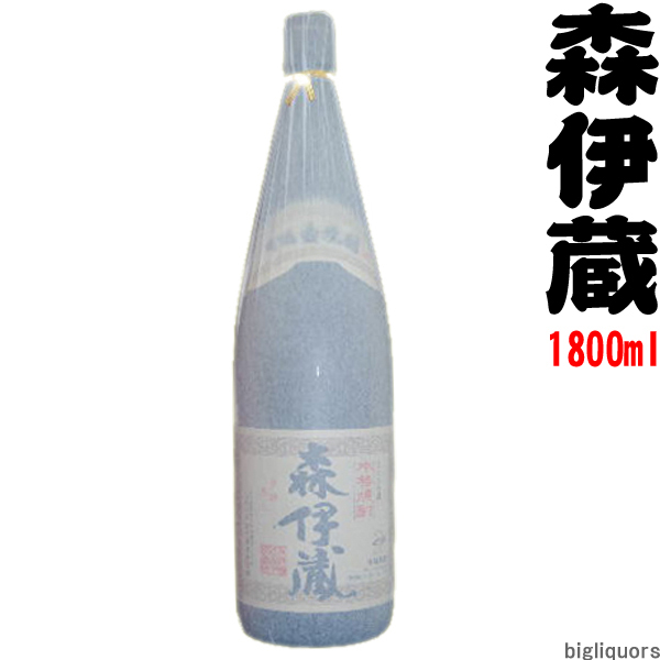 メーカー再生品】 森伊蔵1.8ℓ 飲料・酒 | www.bohohotel.co.uk