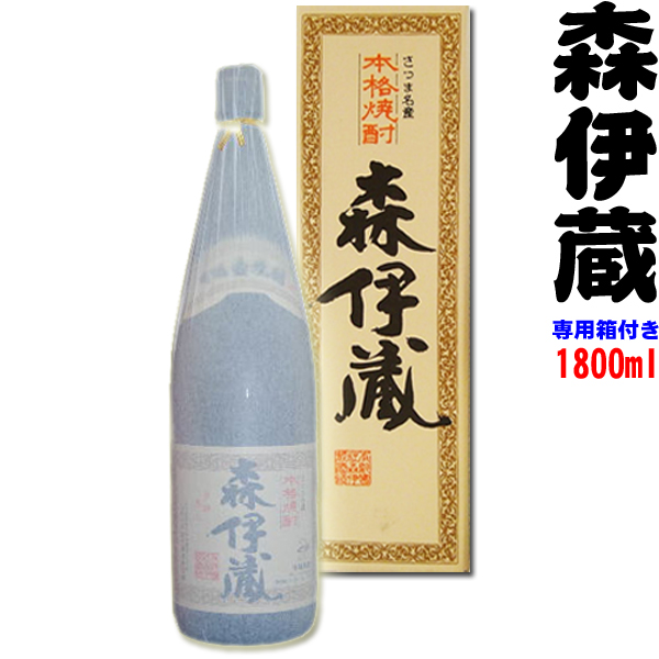 【楽天市場】森伊蔵 [専用紙箱入り] 25度 1800ml 【 】：ビッグリカーズ