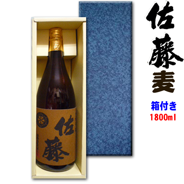 楽天市場】兼八 25度 1800ml 【四ツ谷酒造】 : ビッグリカーズ