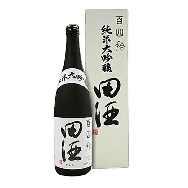楽天市場】【年1回発売2025年2月製】黒龍 火いら寿 生酒 【純米