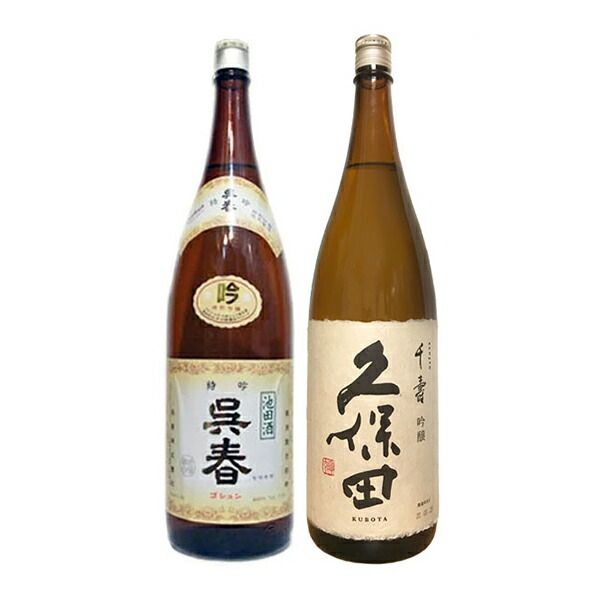 楽天市場】【製造2025年2月】而今 純米吟醸 三重山田錦 《生
