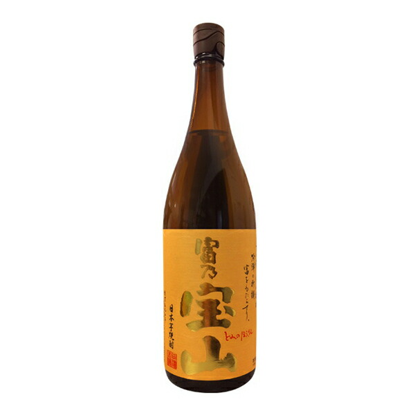 ☆村尾＆佐藤(黒)(白)３本セット☆1800ml★送料込み 楽天市場】佐藤黒・佐藤白・佐藤麦佐藤酒造3本飲み比べセット