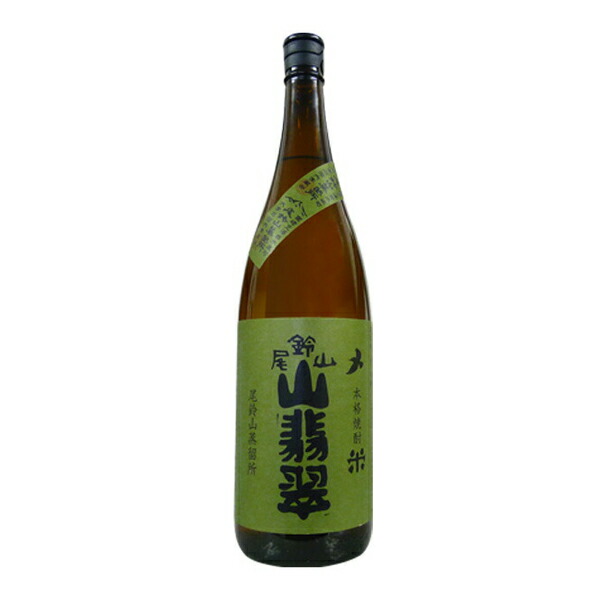 楽天市場】十四代【蘭引酒】40度 720ml〔化粧箱付〕本格焼酎