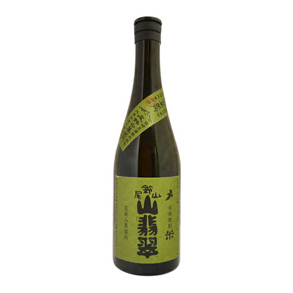 十四代蘭飲酒720ml 楽天市場】十四代【蘭引酒】40度 720ml〔化粧箱付〕本格焼酎