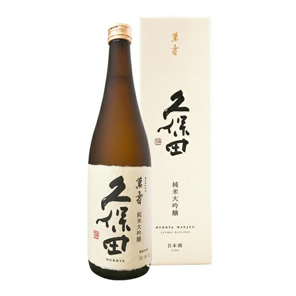 久保田 萬寿 1800ml 【2025年7月製造】送料無料 20240523233138_1.jpg?fitin=720:720