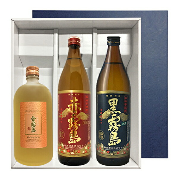 楽天市場】赤霧島・金霧島セット（900ml/720ml）〔ギフト箱K付