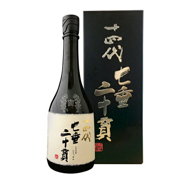 2本set　空瓶　☆十四代☆　大吟醸　1800ml 720ml 各1本 2本set 空瓶 ☆十四代☆ 大吟醸 1800ml 720ml 各1