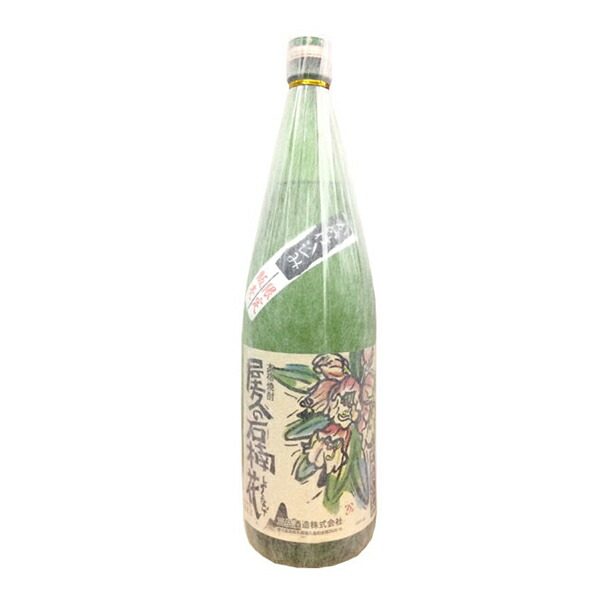 楽天市場】月の中 芋 オールドラベル 35度 1800ml : 酒のさとう