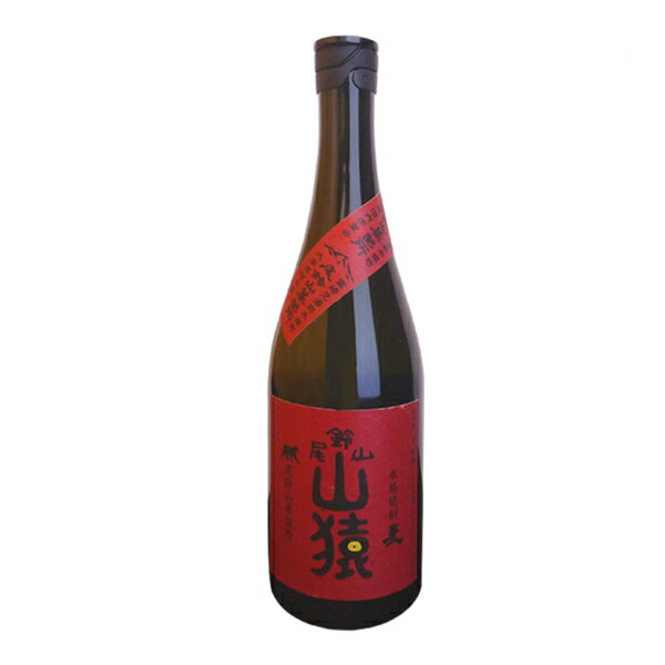 楽天市場】山ねこ・山猿・山翡翠 飲み比べセット〔箱なし