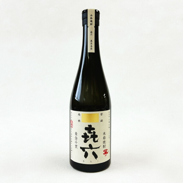 楽天市場】【ギフト対応可】喜六 （きろく） 25度 1800ml 黒木本店