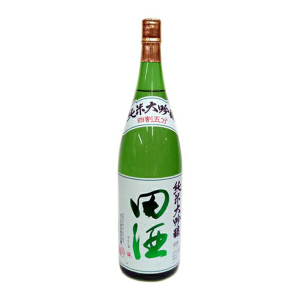 【年1回出荷 2025年10月】田酒　純米大吟醸　四割五分　山田錦　1800ml〔箱なし〕【西田酒造店】クール代込【冷3】｜ビッグリカーズ
