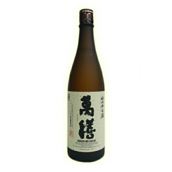 楽天市場】万膳酒造 本格焼酎 萬膳 匠の一滴 こまち仕込み 25度 楽天市場】万膳酒造 本格焼酎 萬膳 匠の一滴 こまち仕込み 25度