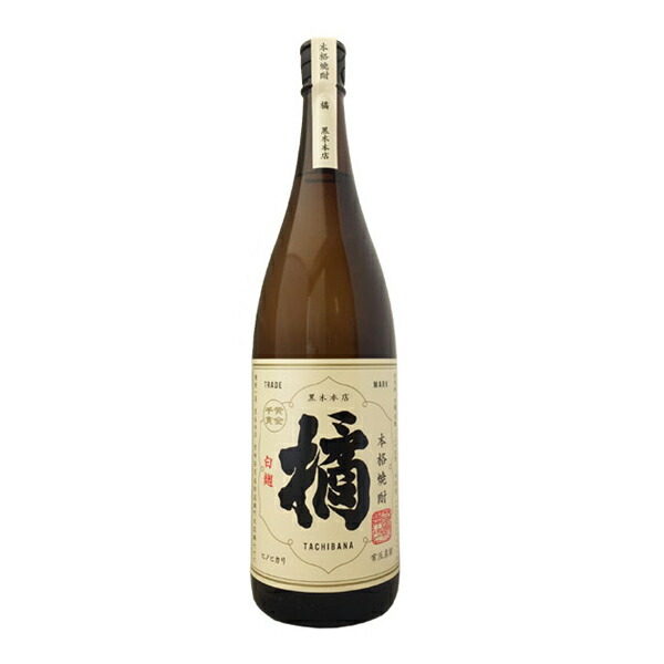 楽天市場】山ねこ・山猿・山翡翠 3本飲み比べセット〔箱なし