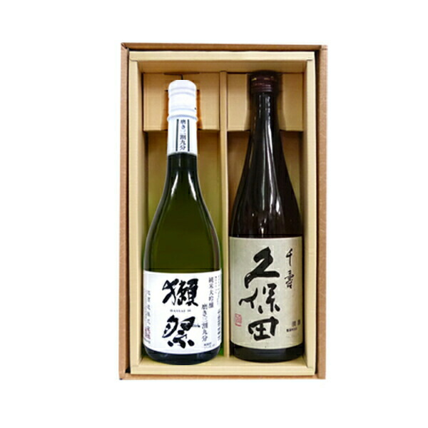 楽天市場】金霧島・赤霧島・黒霧島セット（720ml/900ml