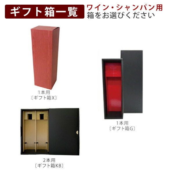 楽天市場】【品質保障2025年5月末】【アウトレット】ソガ ペール