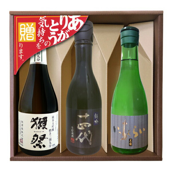 楽天市場】朝日鷹 〔特撰本醸造〕 1800ml【十四代の高木酒造】【低温貯蔵酒2024年10月以降】【生貯蔵酒2024年12月】【選冷2】 :  ビッグリカーズ