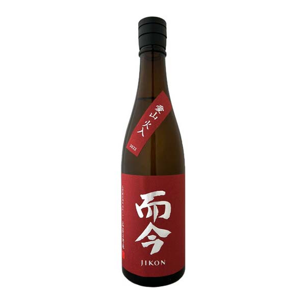 楽天市場】【製造2024年10月】而今 生もと（きもと） 赤磐雄町 木桶 火入れ 720ml（じこん）【選冷2】 : ビッグリカーズ