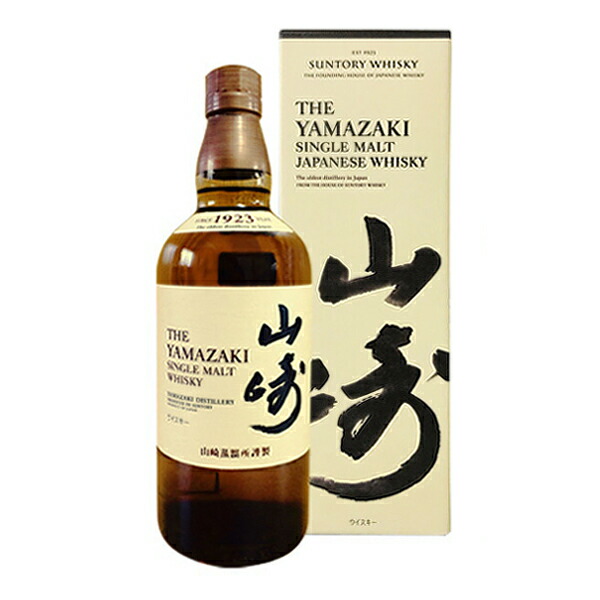 楽天市場】サントリー 山崎 シングルモルト NV ・ 白州 NV