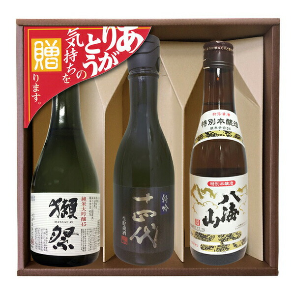 楽天市場】【低温貯蔵酒2024年9月以降】朝日鷹 〔特撰本醸造〕 1800ml【十四代の高木酒造】【選冷2】 : ビッグリカーズ