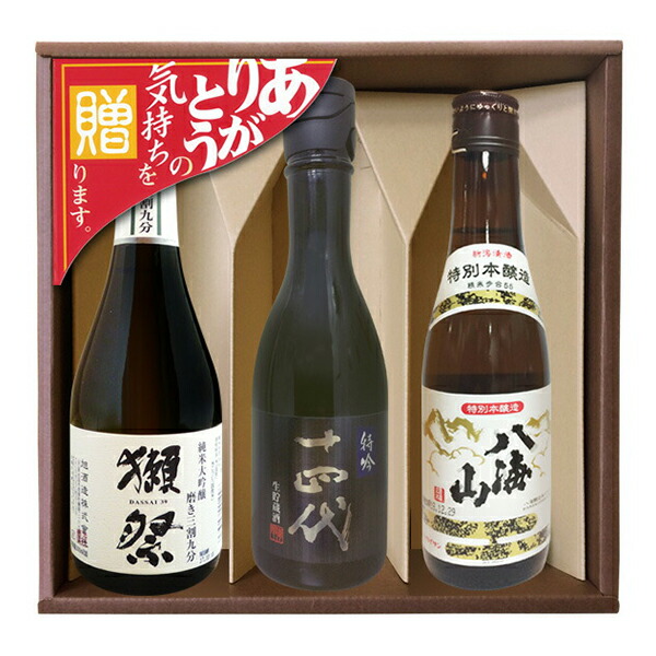 楽天市場】【低温貯蔵酒2024年9月以降】朝日鷹 〔特撰本醸造〕 1800ml【十四代の高木酒造】【選冷2】 : ビッグリカーズ