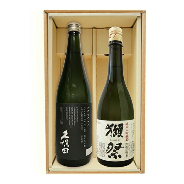 【新品未開封】山崎 シングルモルトウイスキー 知多　700ml 2本セット a02729_2311k.jpg