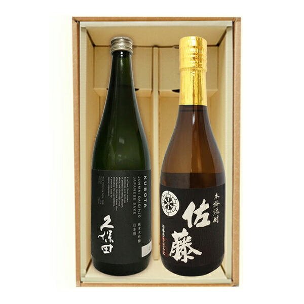 楽天市場】麦焼酎 百年の孤独【おつまみ2種選択＆サーモス