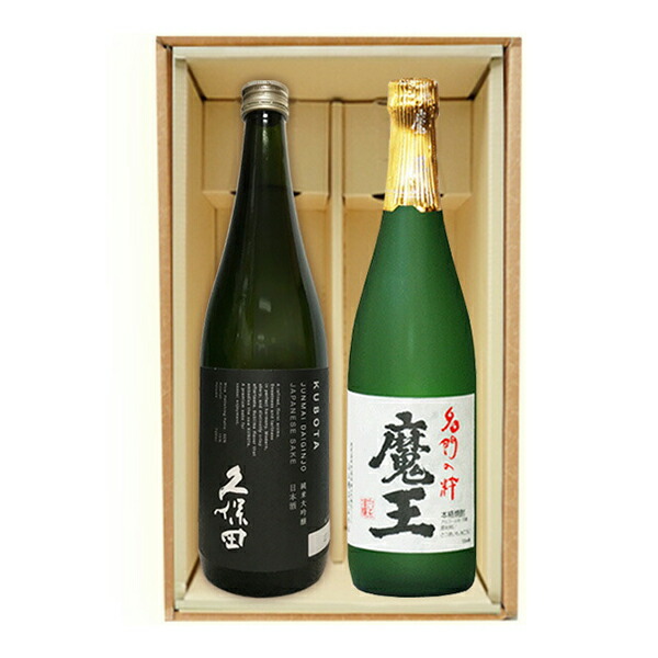楽天市場】久保田 純米大吟醸＋獺祭45 純米大吟醸（720ml×2