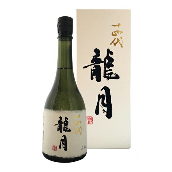 【空瓶】十四代　秘蔵酒　日本酒　720ml 2025年 楽天市場】【製造2025年4月以降】十四代 秘蔵酒 純米大吟醸