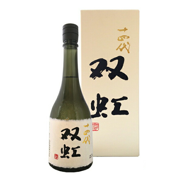 【年1回出荷2025年11月製/最新】十四代 双虹 大吟醸 斗瓶囲い 720ml〔化粧箱付〕(そうこう)【送料無料】クール代込【冷3】【□】|ビッグリカーズ