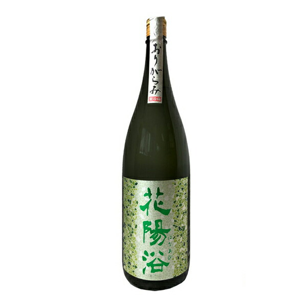 朝日鷹 1800ml 飲み比べセット　2本　高木酒造 山形県村山市高木酒造朝日鷹1800ml2本飲み比べセット