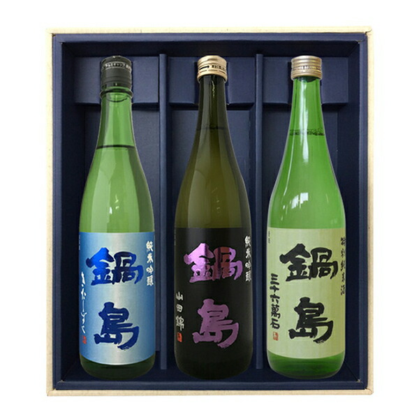 楽天市場】【製造2025年1月】鍋島 純米吟醸『隠し酒』○生酒