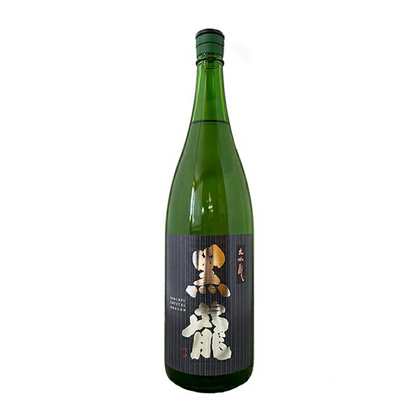 楽天市場】【年1回発売2025年2月製】黒龍 火いら寿 生酒 【純米