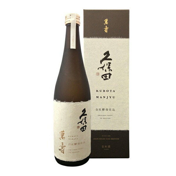 Amazon.co.jp: 朝日酒造 久保田 萬寿 純米大吟醸 1800ml : 食品