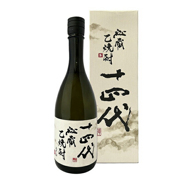 十四代 秘蔵 乙焼酎 蔵元と同じ山形県から発送 十四代 秘蔵 乙焼酎 蔵元と同じ山形県から発送 飲料・酒